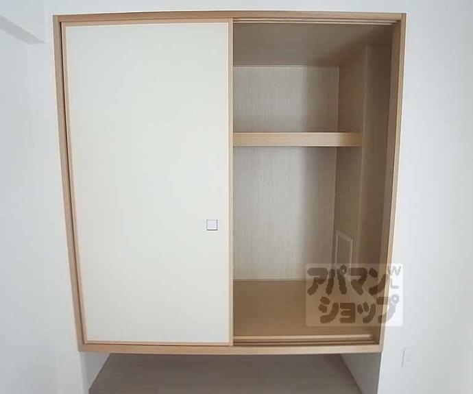 【グランレジェイド京都河原町】間取