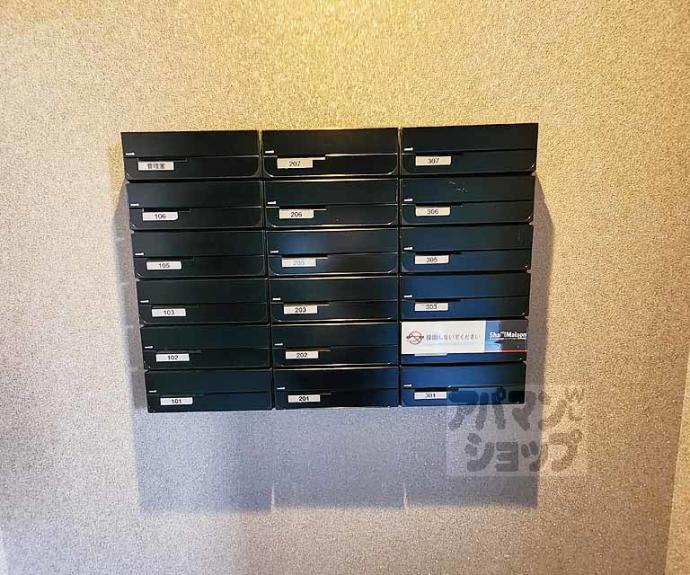 【Ｌａ・Ｓｏｉｅ釜座】間取