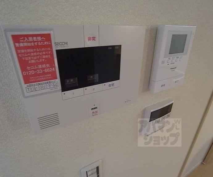 【La・Soie釜座】間取