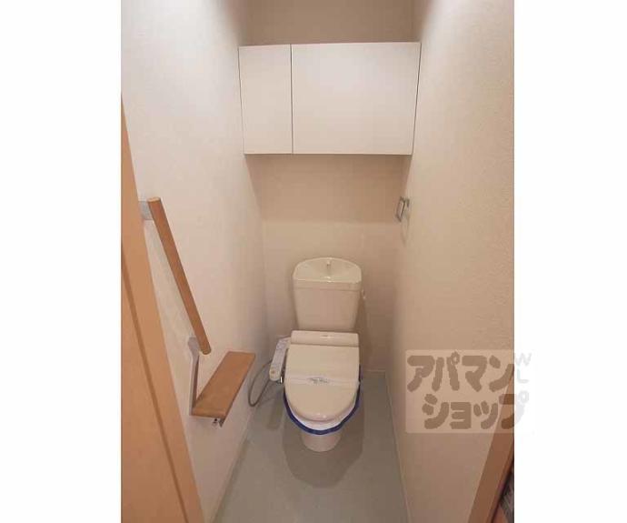 【La・Soie釜座】間取