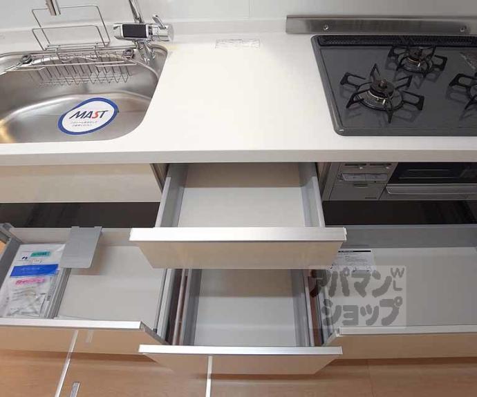 【La・Soie釜座】間取