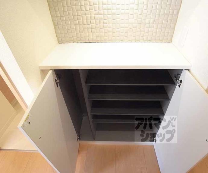 【La・Soie釜座】間取