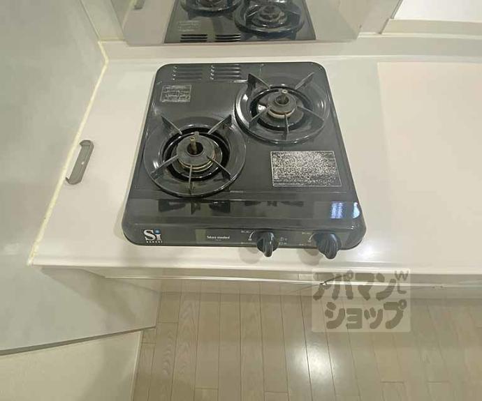 【京まちなか湖月】間取