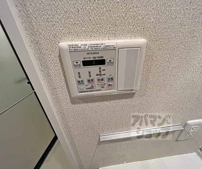【京まちなか湖月】間取