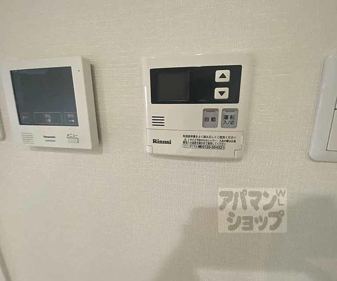 【京まちなか湖月】間取