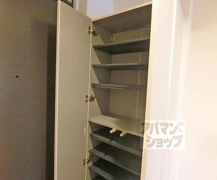 【アネックスふや町】間取