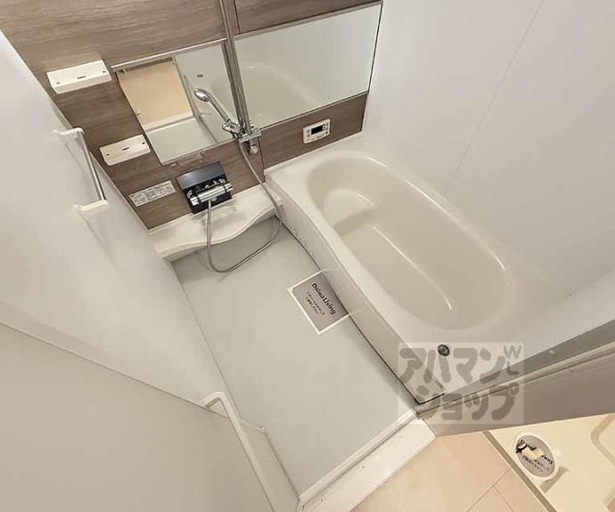 【コエーダコート大宮】間取