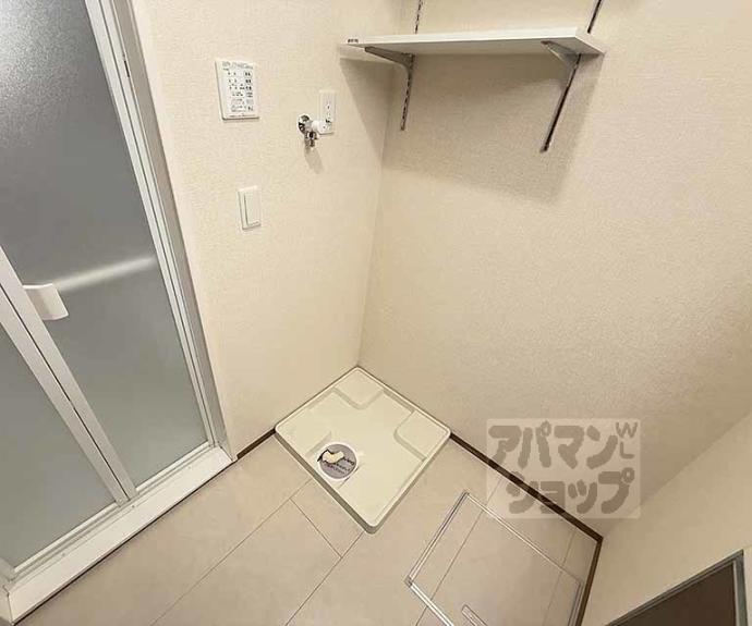 【コエーダコート大宮】間取