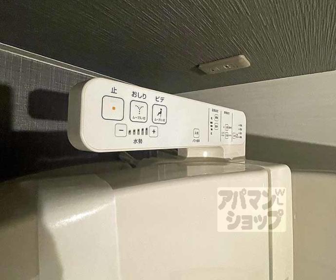 【シルトクレーテ三条】間取