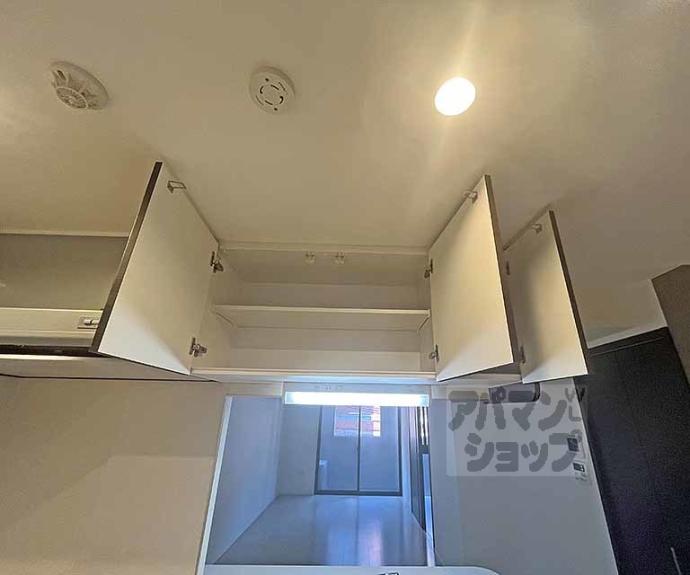 【シルトクレーテ三条】間取