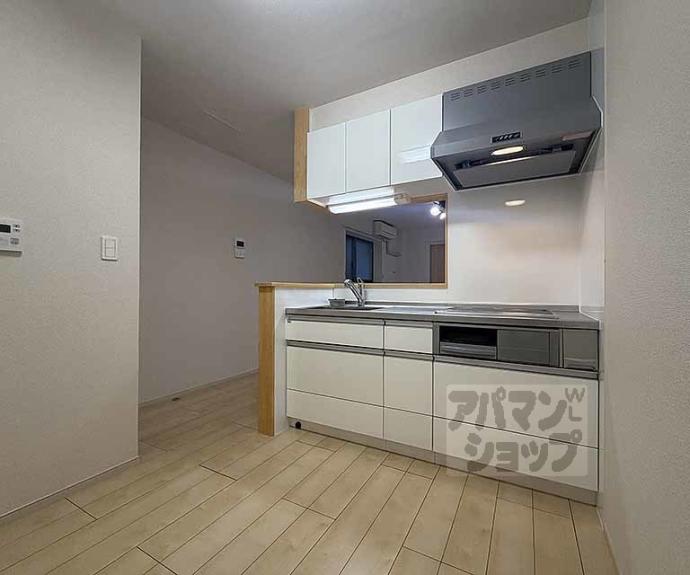 【i.レジデンス六角】間取