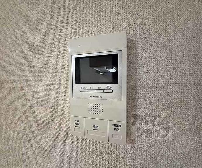 【i.レジデンス六角】間取