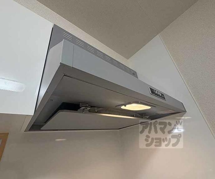 【i.レジデンス六角】間取