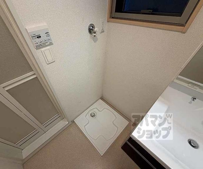 【i.レジデンス六角】間取