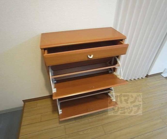 【エステート三条ビル】