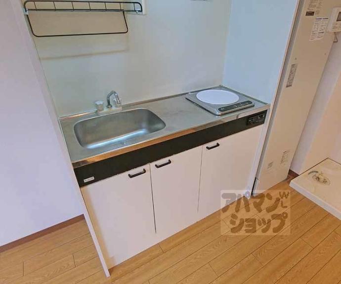 【エステート三条ビル】間取