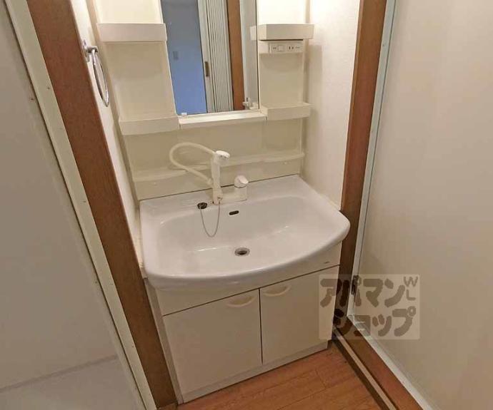 【エステート三条ビル】間取