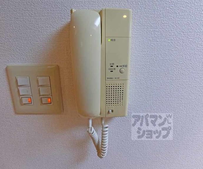 【エステート三条ビル】間取