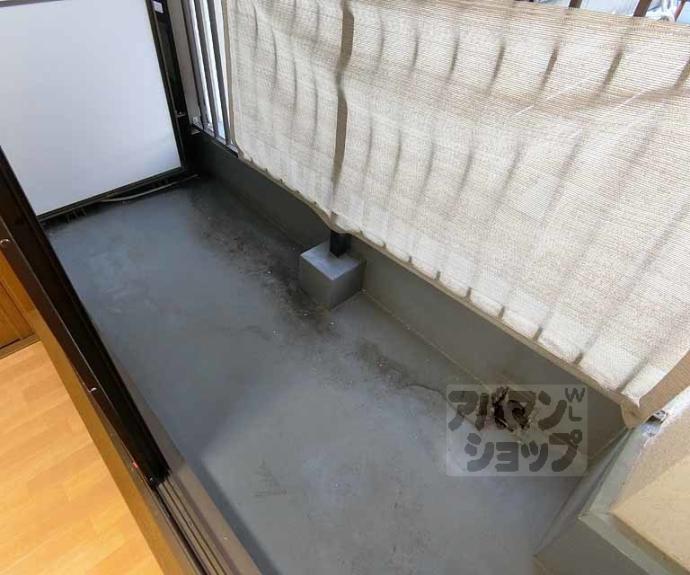 【エステート三条ビル】間取