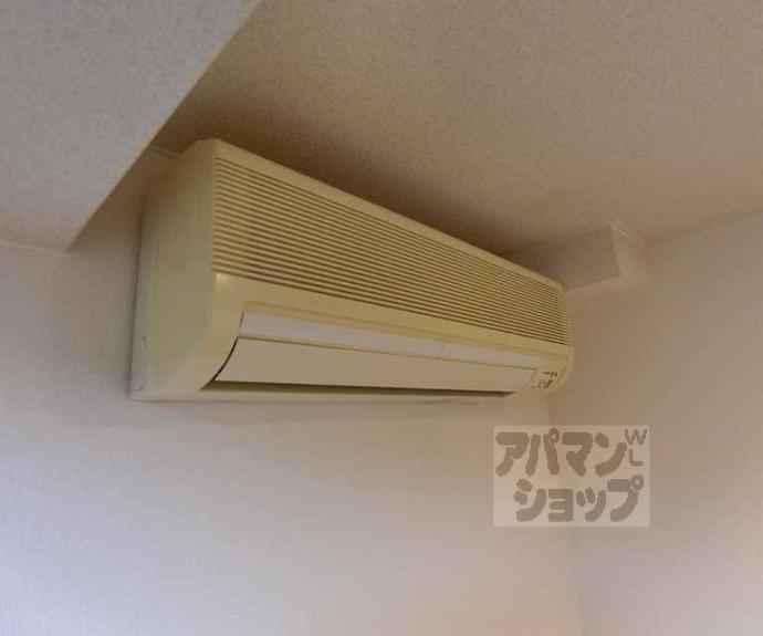 【エステート三条ビル】間取