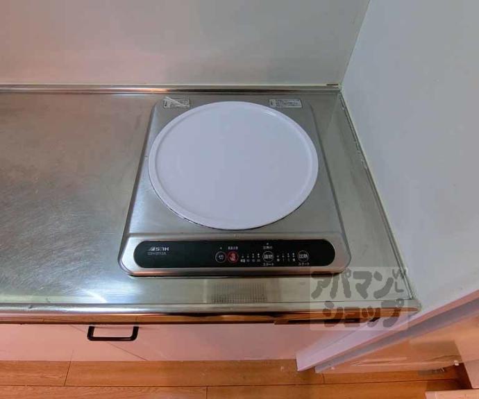 【エステート三条ビル】間取