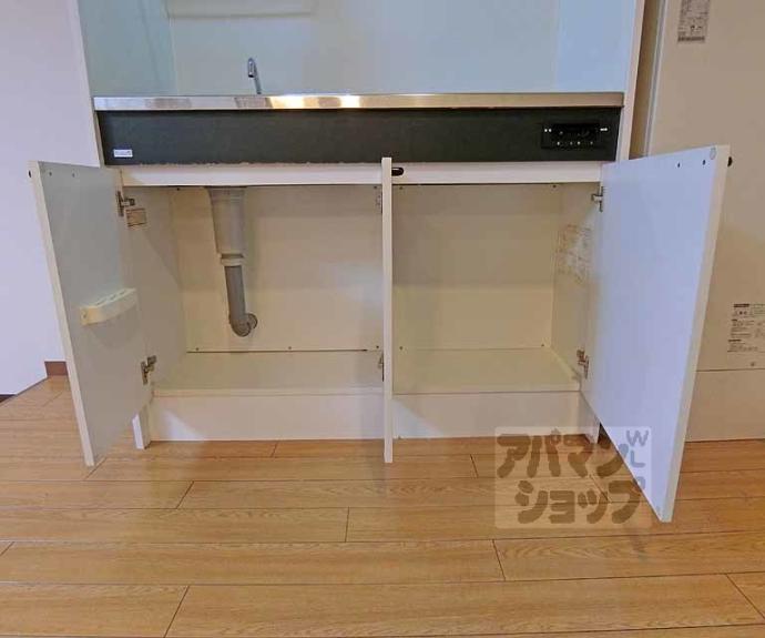 【エステート三条ビル】間取