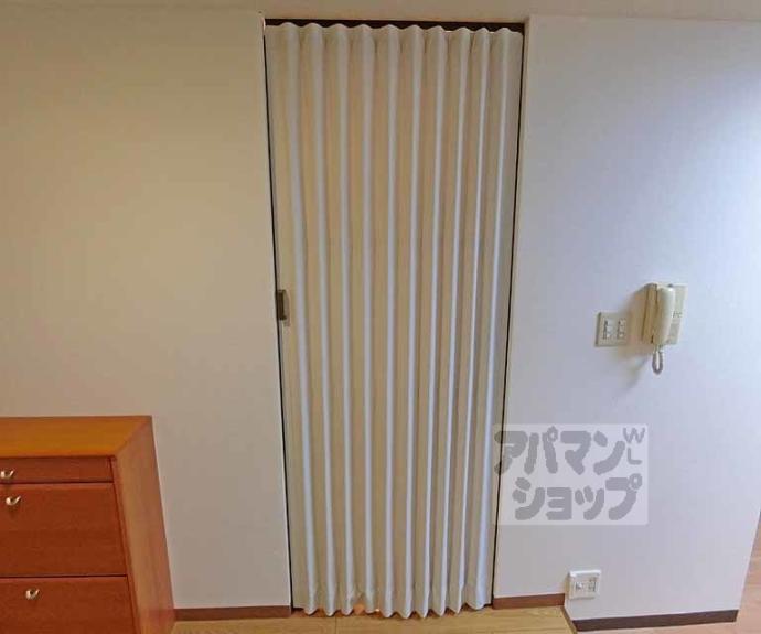 【エステート三条ビル】間取