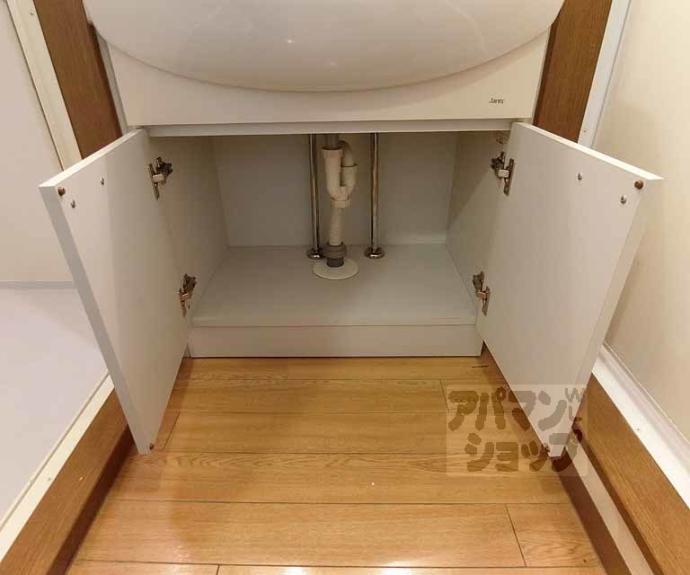 【エステート三条ビル】間取