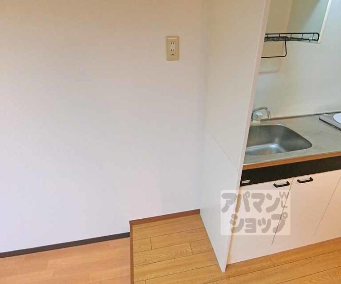 【エステート三条ビル】間取