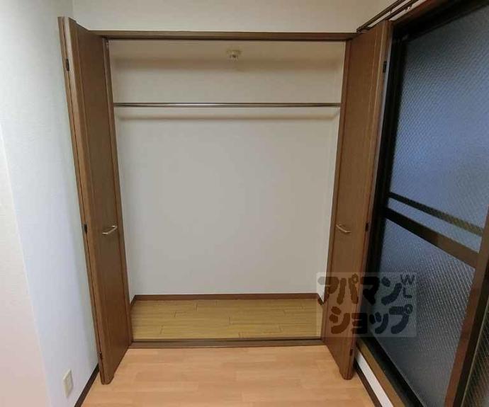 【エステート三条ビル】間取