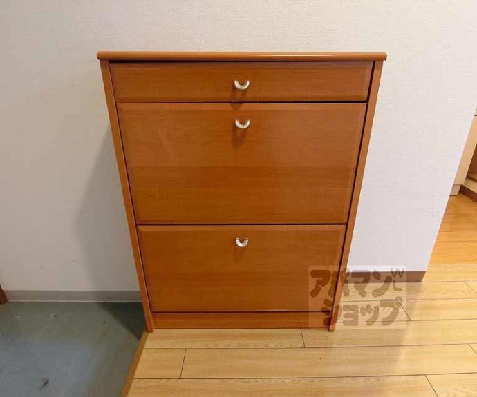 【エステート三条ビル】間取