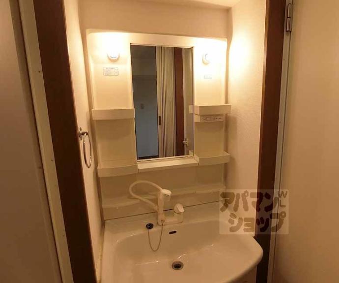 【エステート三条ビル】間取