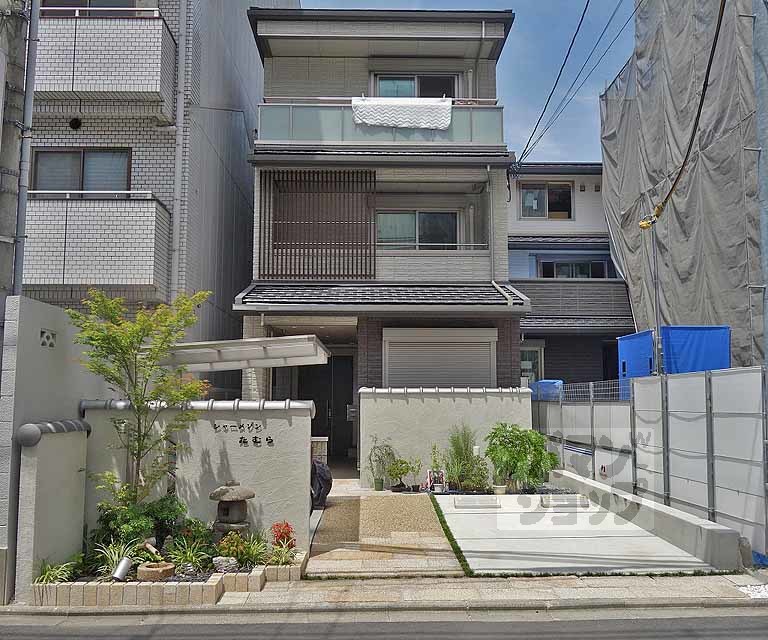 シャーメゾンたむら