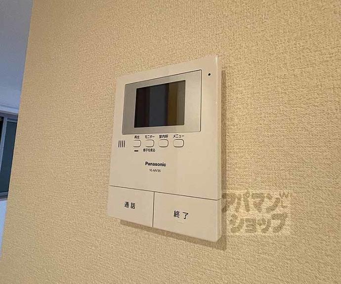【シャーメゾン京都姉小路】間取