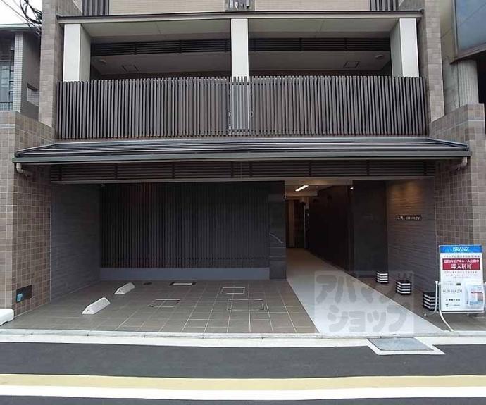 【ブランズ京都四条烏丸　桜風庵】間取