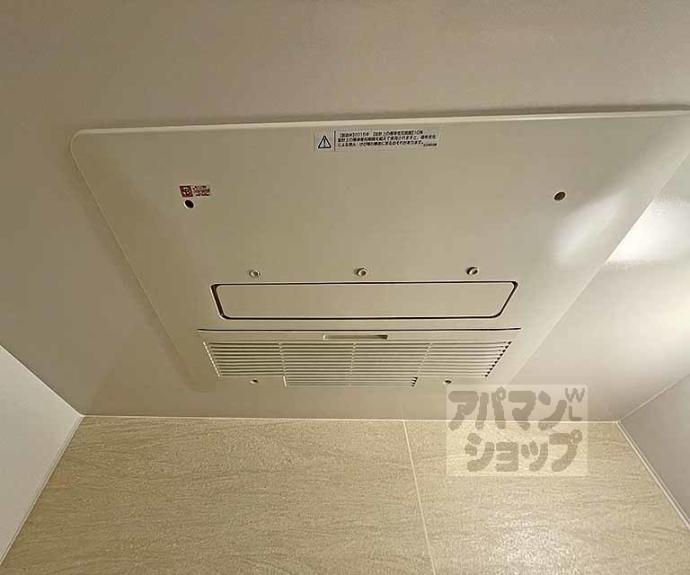 【ブランズ京都四条烏丸 桜風庵】間取