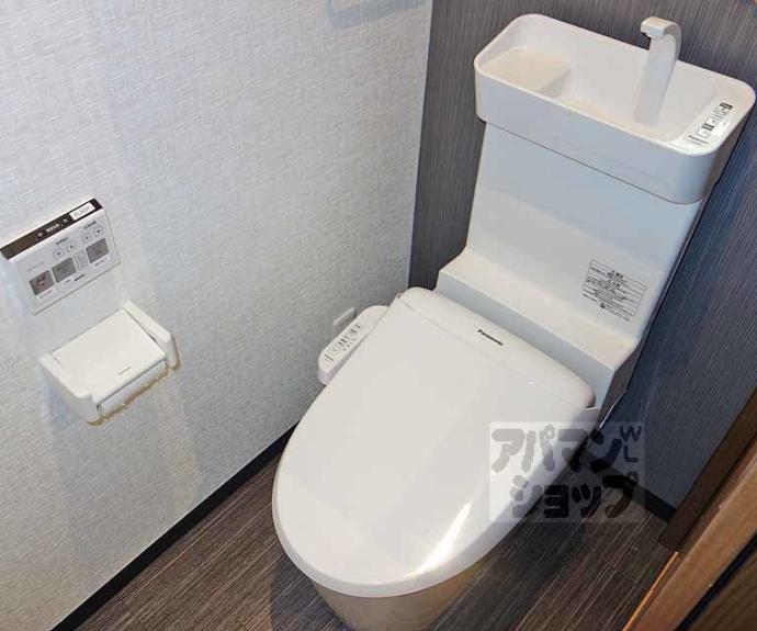 【アルカス京都東山三条】間取