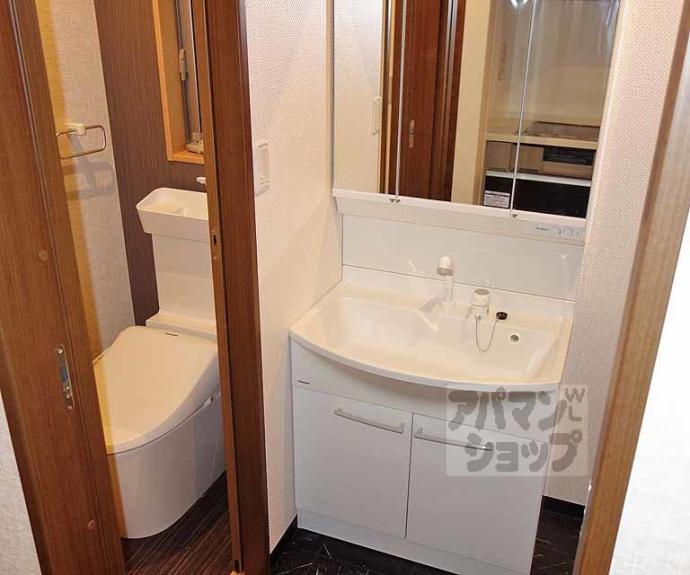 【アルカス京都東山三条】間取