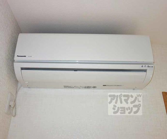 【アルカス京都東山三条】間取