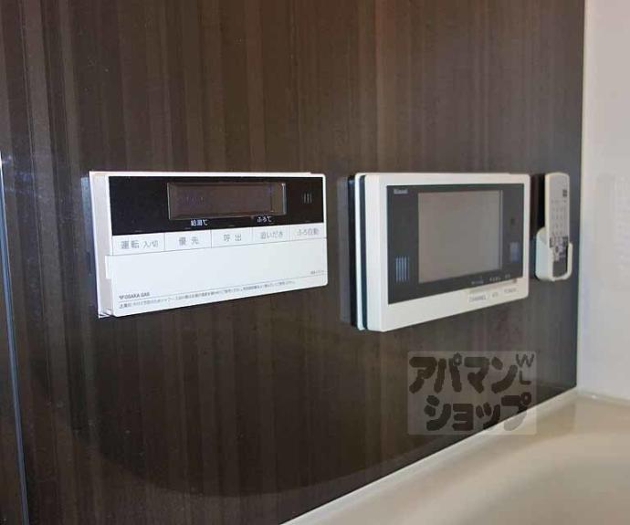 【アルカス京都東山三条】間取