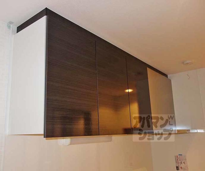 【アルカス京都東山三条】間取