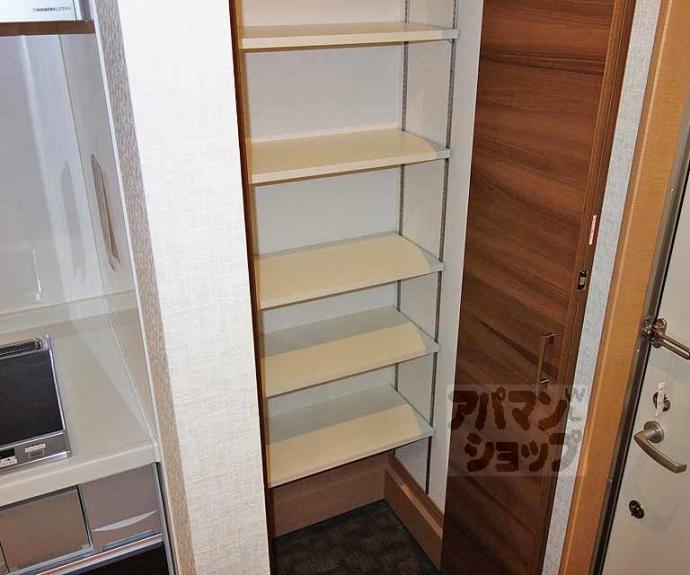 【アルカス京都東山三条】間取