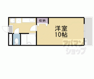 【カーサ安田】