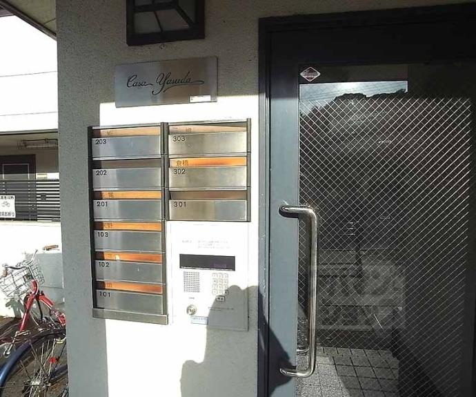 【カーサ安田】間取