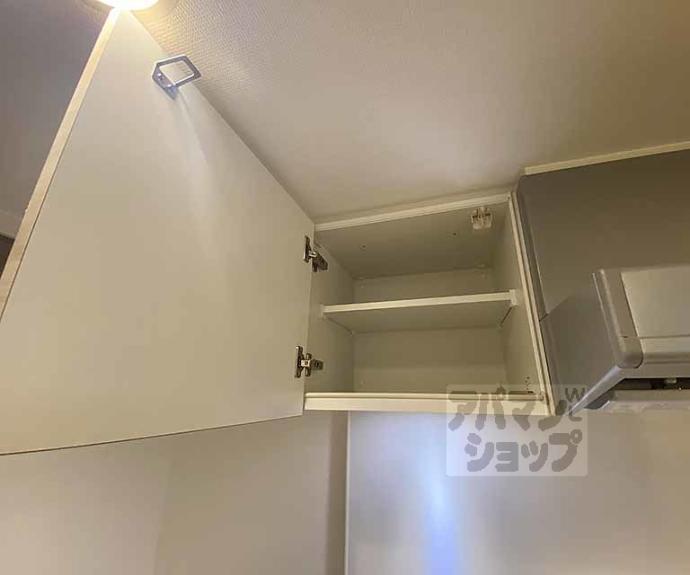 【エステムプラザ東山邸】間取