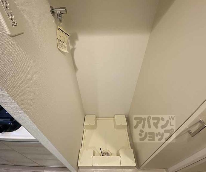 【エステムプラザ東山邸】間取