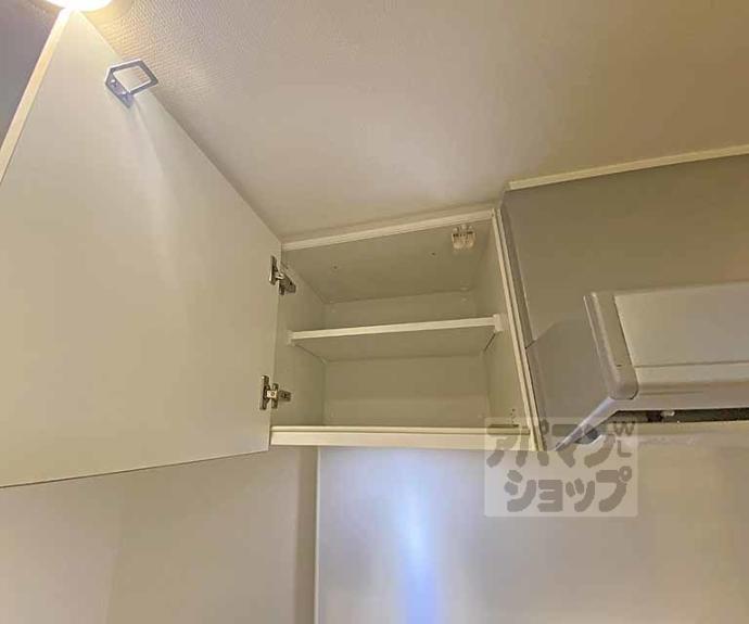 【エステムプラザ東山邸】間取