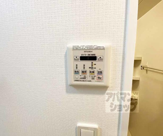 【エステムプラザ東山邸】間取