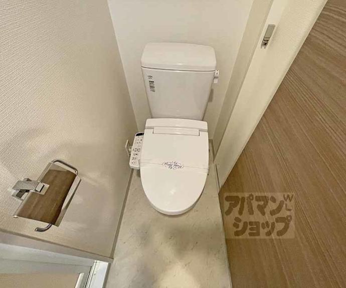 【エステムプラザ東山邸】間取