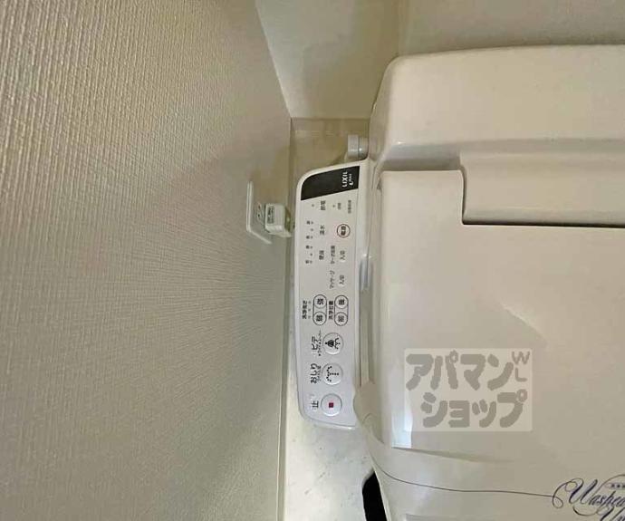 【エステムプラザ東山邸】間取